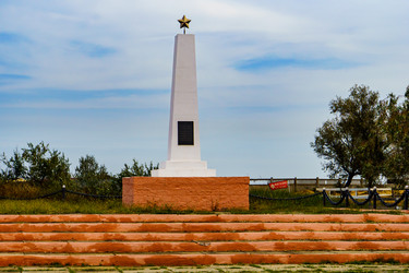 Similar image 21933181