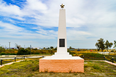 Similar image 21933313