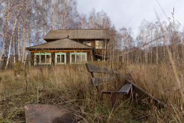 Similar image 21948247