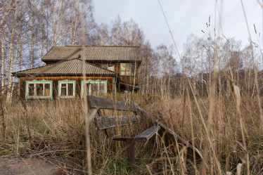 Similar image 21948248