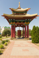 Similar image 21947471