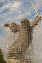 Similar image 21947478