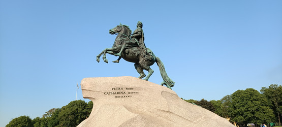 Similar image 21916418