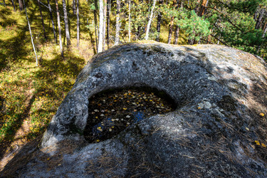 Similar image 21912233