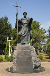 Similar image 21917105