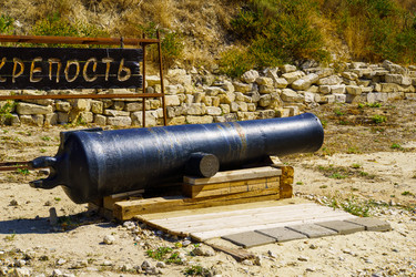 Similar image 21945313