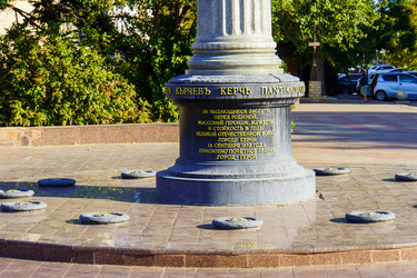 Similar image 21948336