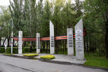 Similar image 21917418