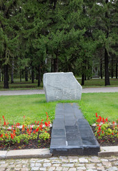 Similar image 21917422