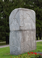 Similar image 21917424