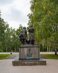 Similar image 21917429