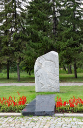 Similar image 21917430