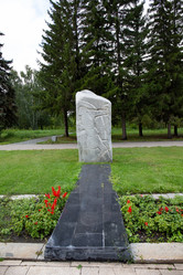 Similar image 21917431