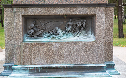 Similar image 21917433