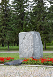 Similar image 21917435