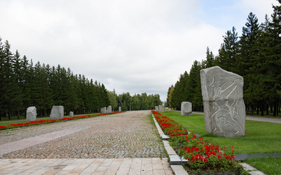 Similar image 21917437