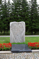 Similar image 21917447