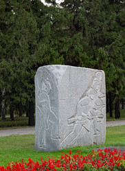 Similar image 21917638