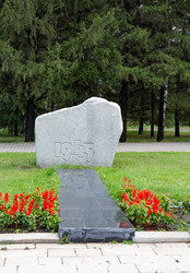 Similar image 21917639