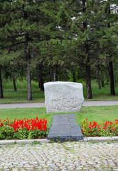 Similar image 21917642