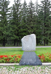 Similar image 21917643