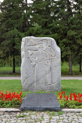 Similar image 21917644