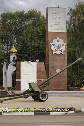 Similar image 21933704