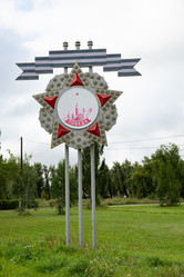 Similar image 21917653