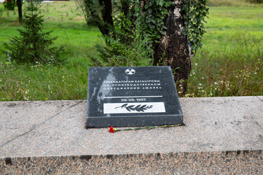 Similar image 21917659