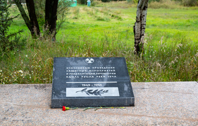 Similar image 21917662