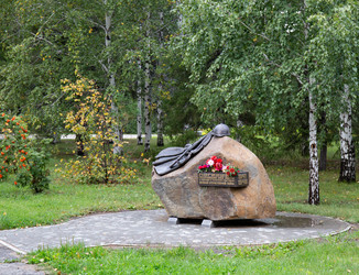 Similar image 21917671