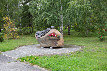 Similar image 21917672