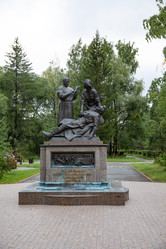 Similar image 21917679