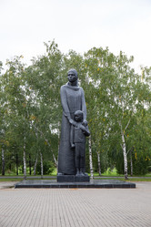 Similar image 21917680