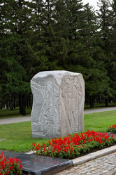 Similar image 21917685