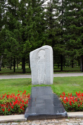 Similar image 21917686