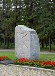 Similar image 21917688