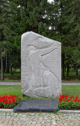 Similar image 21917689