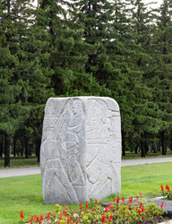 Similar image 21917691