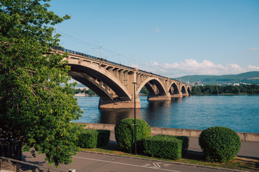 Similar image 21939699