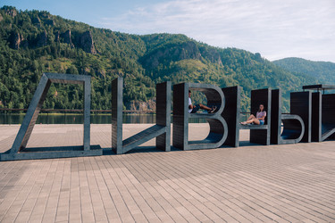 Similar image 21939704