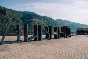 Similar image 21939705