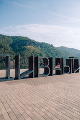 Similar image 21939706