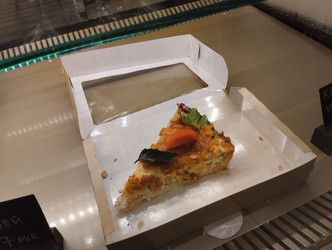 Similar image 21936960