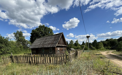 Similar image 21933908