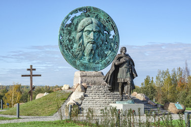 Similar image 21933365