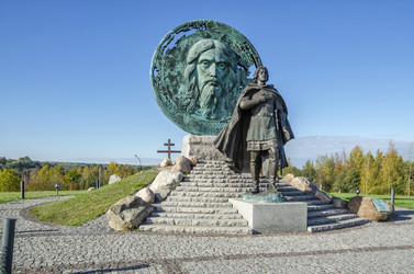 Similar image 21933366