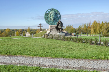 Similar image 21933367