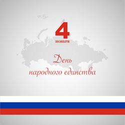 Similar image 21933944