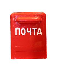 Similar image 21934924